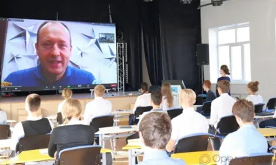 Под «Созвездием Орла»