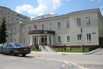 В Орловской области осудили члена крупной наркогруппировки