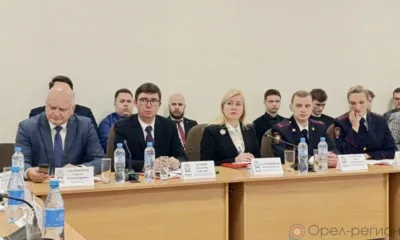 В Орле состоялась научно-практическая конференция «Проблемы уголовного судопроизводства»