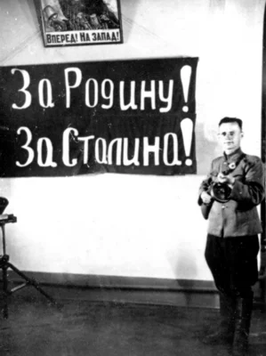 Василий Иванович Образцов