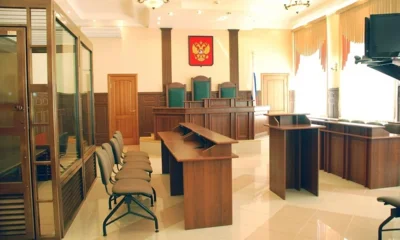 Орловчанка на четыре года отправилась за решётку за попытку сбыта наркотиков