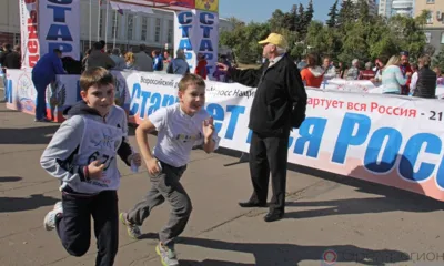 В Орле 17 сентября пройдёт Всероссийский день бега «Кросс нации - 2022»