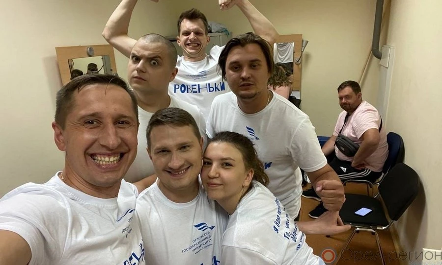 Команда КВН из Орла впервые прошла в финал игры