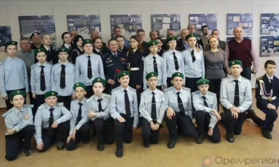 «Небо выбрало нас»