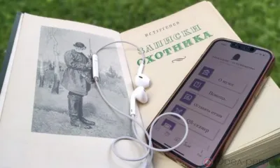 Музей-заповедник «Спасское-Лутовиново» запускает новый проект