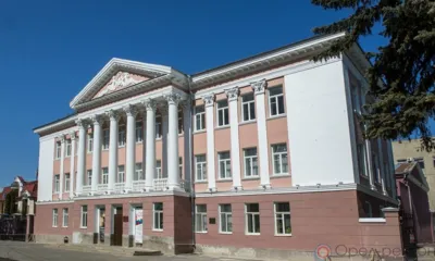 Хранители прекрасного