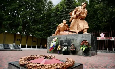 На Орловщине появились ещё 4 населённых пункта воинской доблести