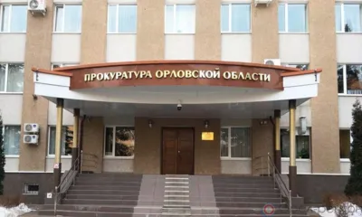 Орловская прокуратура проводит проверку по факту нарушения прав участника СВО