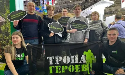 Социальные инициативы орловцев были представлены на выставке «Россия»