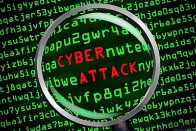 Борьба с киберпреступностью