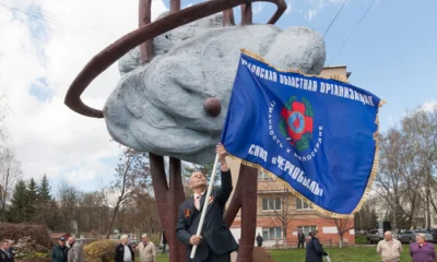 Орловщина помнит: 26 апреля 2026 года исполняется 40 лет со дня аварии на Чернобыльской АЭС