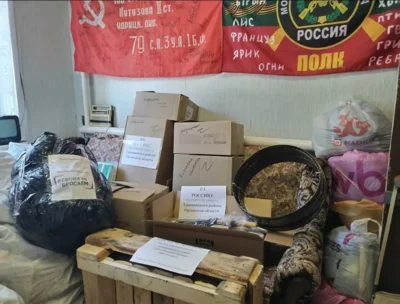 Фото 1. Для бойцов в зону СВО отправили очередной гуманитарный груз из Троснянского района