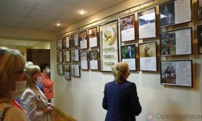 Фотовыставка «Человек славен трудом» открылась в Федерации профсоюзов Орловской области