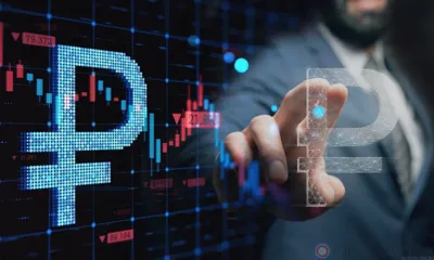 Мошенники запугивают орловцев цифровыми рублями