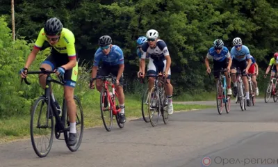 На Кубке Орловской области по велоспорту разыграли 15 комплектов наград