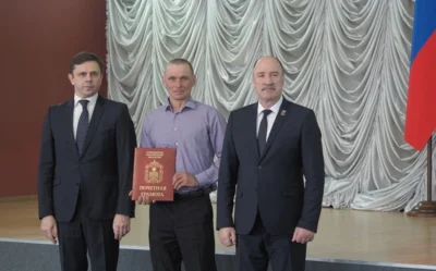 Фото 5. В Орле поздравили лучших специалистов жилищно-коммунальной отрасли