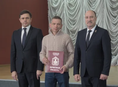 Фото 11. В Орле поздравили лучших специалистов жилищно-коммунальной отрасли