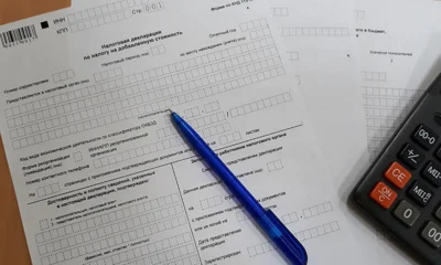 В Орловской области до конца декларационной кампании осталась всего неделя