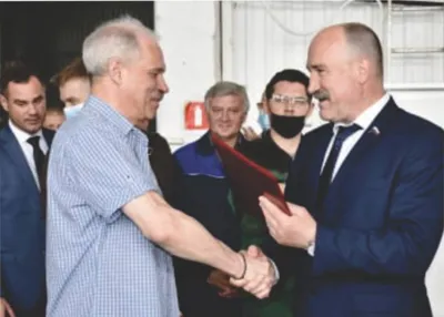 Орловская марка качества