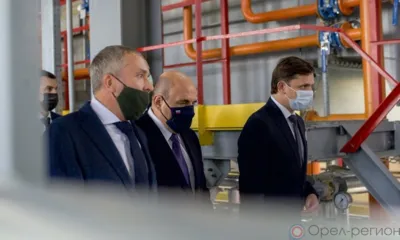 Михаил Мишустин оценил уровень производства и перспективы развития АО «Орёлмасло»