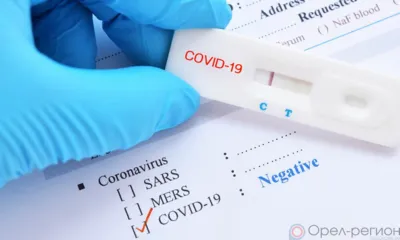 Список заболевших COVID-19 за сутки пополнили 76 орловцев