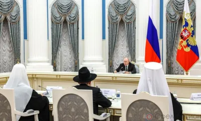 «Мы один народ»