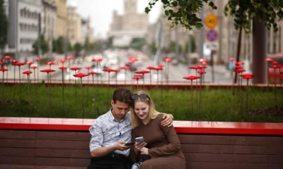 MAX предоставит пользователям информацию о репутации номера