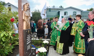 В Орле открыли памятный знак княжеской чете Романовых