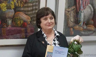 В Орле работает выставка «Мой остров…»