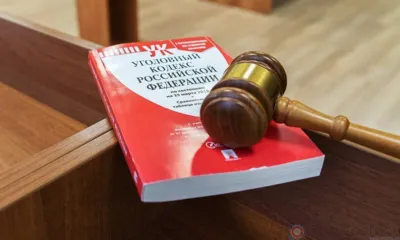 В Троснянском районе осудили замглавы администрации