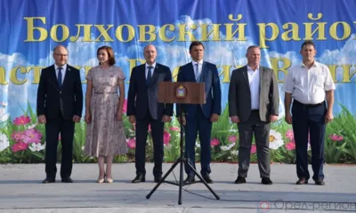 Болховский район отметил 79-ю годовщину освобождения от немецкой оккупации