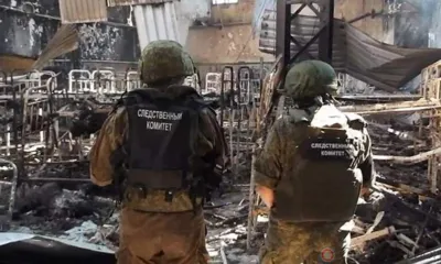 Убрали свидетелей