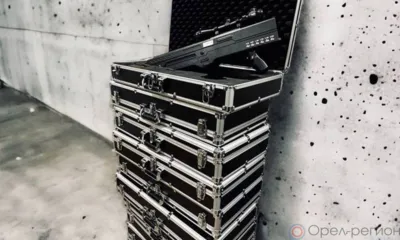 Орловщина направит участникам СВО ещё 10 антидроновых ружей