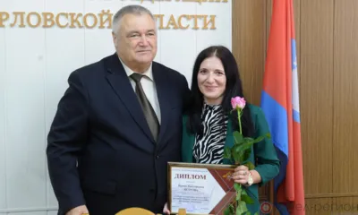 Орловские журналисты получили награды в канун Дня сотрудника ОВД