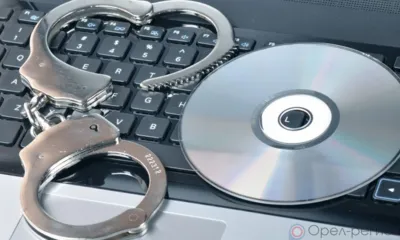 Более 7 миллионов рублей ущерба нанёс орловец, предоставляя доступ к контрафактной программе