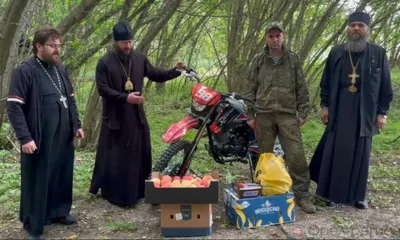 Орловская епархия передала три скоростных мотокросса в зону СВО