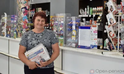 Лучшим земским почтальоном Орловщины признана Елена Грошелева