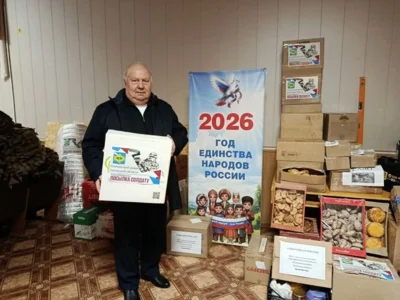 Фото 2. Орловский тыл даёт силу нашей армии