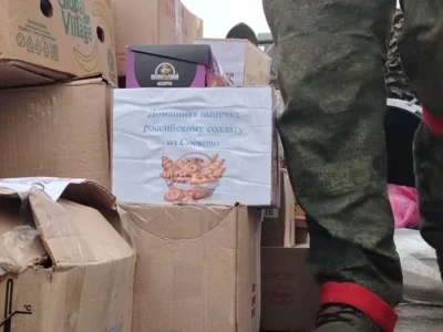 Фото 6. Орловский тыл даёт силу нашей армии