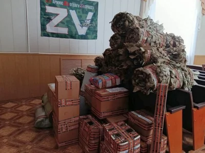 Фото 7. Орловский тыл даёт силу нашей армии