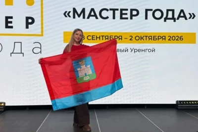 Орловчанка борется за звание «Мастер года — 2026»
