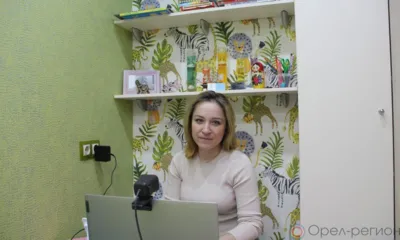 Болховчанка благодаря социальному контракту начала работать логопедом на дому