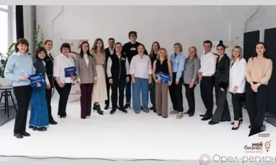 Предприниматели Орловщины приняли участие в образовательном акселераторе «Взлёт»