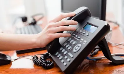 На Орловщине открыты четыре «горячие линии» для переселенцев из Курской области