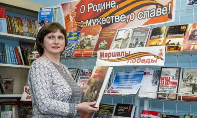 Помним, чтобы жить