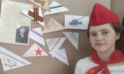 Варвара Марченкова: «Буду писать о пионерском движении Орловщины»