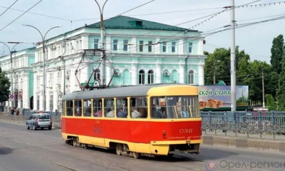 В Орле на Красный мост в день открытия выйдут 19 трамваев и 25 троллейбусов