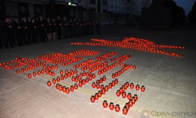 Андрей Клычков пригласил орловцев присоединиться к акции «Свеча памяти»