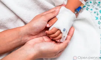 Для маленького орловца приобрели один из самых дорогих препаратов в мире