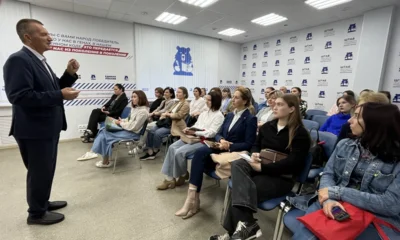 Главный редактор «Орловской правды» стал экспертом семинара в штабе общественной поддержки региона